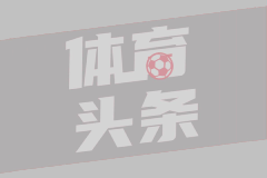 太扎心！姆巴佩沦为背景板，巴黎香槟夜，皇马球迷彻底破防！